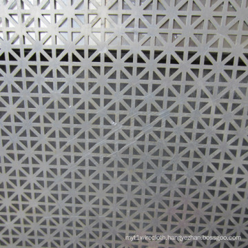 Aluminum Perforated Metals for Decoration